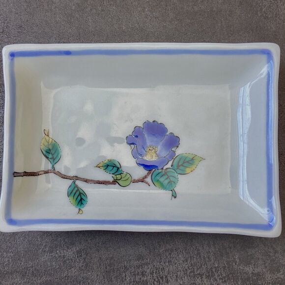 Vintage Kutani Yugaku Rectangle Plate Set Of 5 , Each Different Floral Design - Picture 15 of 16